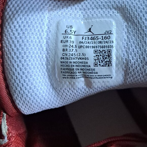 Jordan 1 Low SE Dune Red (GS) - YOUTH - Picture 5 of 5